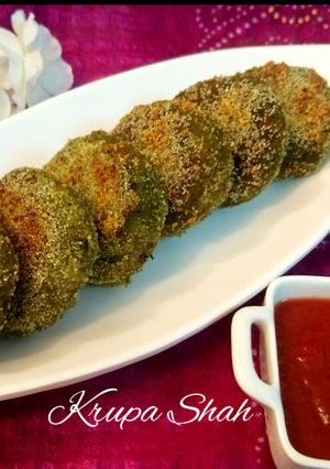 A picture of Spinach tikkis.