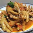 Ceker Pedas