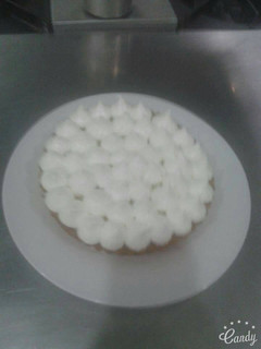 Una foto de Lemon Pie🍋