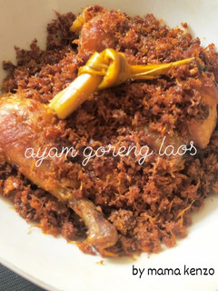 Foto resep Ayam goreng laos