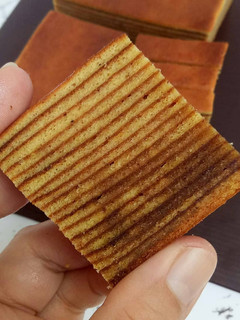 Foto resep Lapis Legit