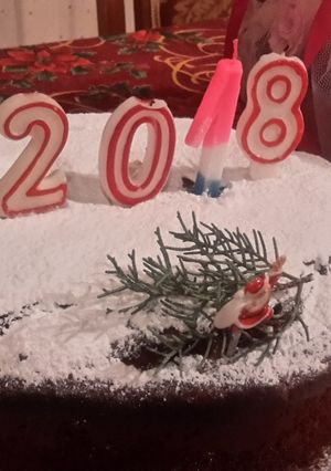 Φωτογραφία της συνταγής Βασιλόπιτα σαν τσουρέκι