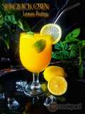Sunquick Oren Lemon Pudina