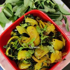 A picture of Methi Aloo stir fry.