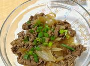 Gambar dashi powder beef