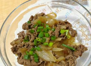 Foto resep Original Beef Bowl Gyudon Jepang ala Yoshinoya, simpel deh! (🇯🇵) 牛丼