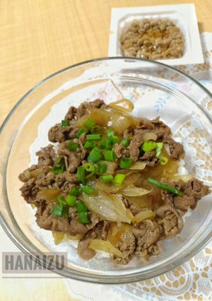 Foto resep Original Beef Bowl Gyudon Jepang ala Yoshinoya, simpel deh! (🇯🇵) 牛丼