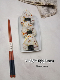 Foto resep Onigiri Egg Mayo