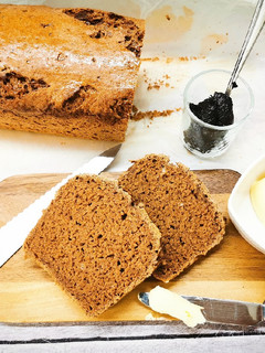 Kovászos kakaós kalács glutén és tejmentesen recept fotója