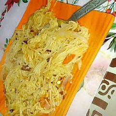 A picture of Vermicelli.