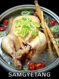 ไก่ตุ๋นโสมเกาหลี (ซัมกเยทัง) Ginseng chicken soup 삼계탕