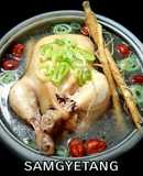 ไก่ตุ๋นโสมเกาหลี (ซัมกเยทัง) Ginseng chicken soup 삼계탕