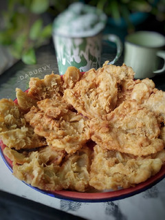 Foto resep PISANG GORENG Kipas keriting