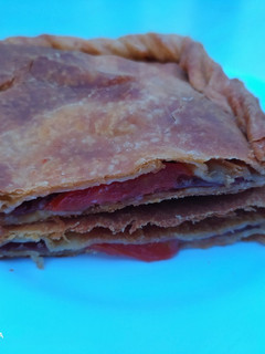 Una foto de Empanada de cecina
