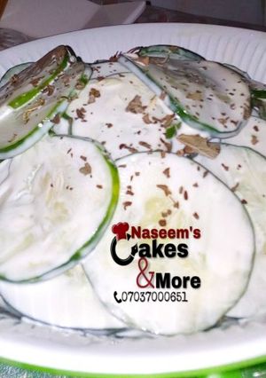 A picture of German Cucumber Salad.