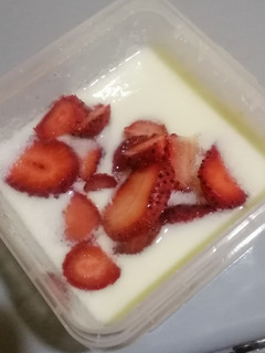 A picture of Fruity yogo.