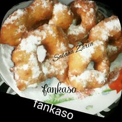 A picture of Funkaso mai nikakkiyar sikari.