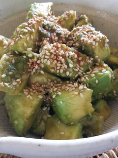 A picture of Avocado Poke.