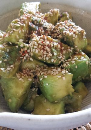 A picture of Avocado Poke.
