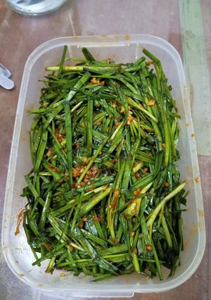 Hình của món Kim chi hẹ.