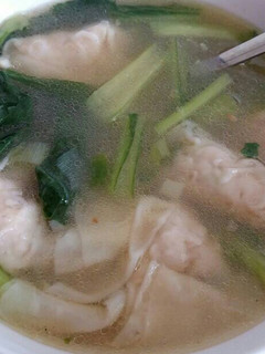 Foto resep Pangsit rebus