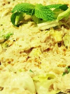 صورة لوصفة التونا بالمايونيز والخس