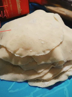 Foto resep Dumpling - Kulit Siomay