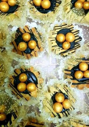 صورة لوصفة حلوى بالنسليه والكراميل
