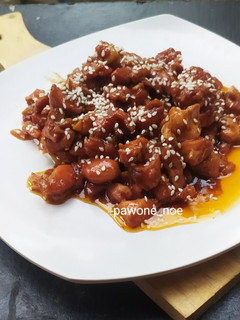 Foto resep Ayam Goreng Mentega