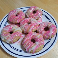 A picture of Baked Donuts.