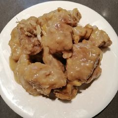 A picture of Taro Ribs.