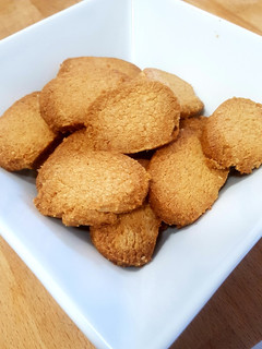 Una foto de Galletas de almendra y limón