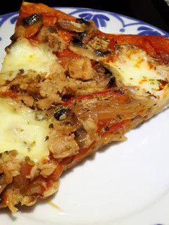 Una foto de Pizza con verdura
