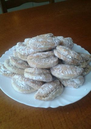 Diós kifli recept fotója