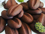 حلوة حبة القهوة