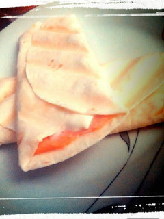 Una foto de Fajitas en linea