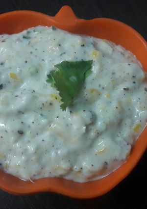 A picture of Corn dip.