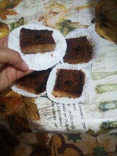 صورة لوصفة قلب لوز