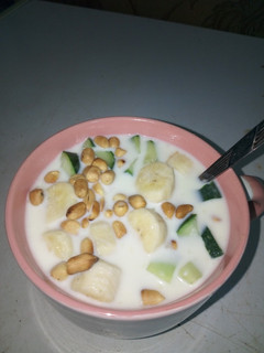 A picture of Banana, Cucumber, Peanut Milk Mix.