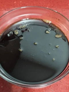 Una foto de Caramelo líquido en MyCook