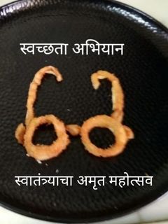 क्रिस्पी अनियन रिंग्ज (Crispy Onion Rings Recipe In Marathi) रेसिपी चे मुख्य फोटो
