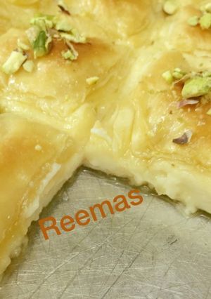 صورة لوصفة بقلاوة بالقشطه