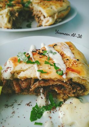 صورة لوصفة فطيرة المسخن 🌸