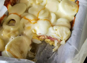 Una foto de Pastel de huevo jamón y queso