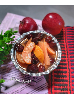 عکسی از دستور کمپوت سیب به و عناب