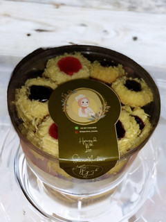 Foto resep STRAWBERRY, BLUEBERRY THUMBPRINT COOKIES | KUE KERING LEBARAN
