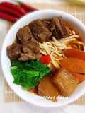 Taiwanese Braised Beef Noodle Soup