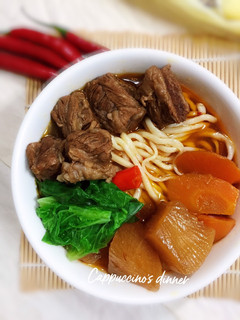 A picture of Taiwanese Braised Beef Noodle Soup.