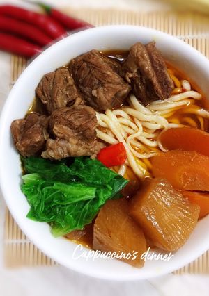 A picture of Taiwanese Braised Beef Noodle Soup.