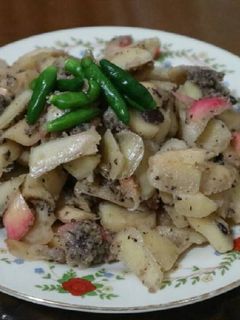 Foto resep Salak pliek u